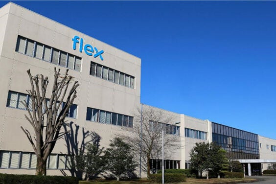 Exterior of Flex building in Ibaraki, Japan